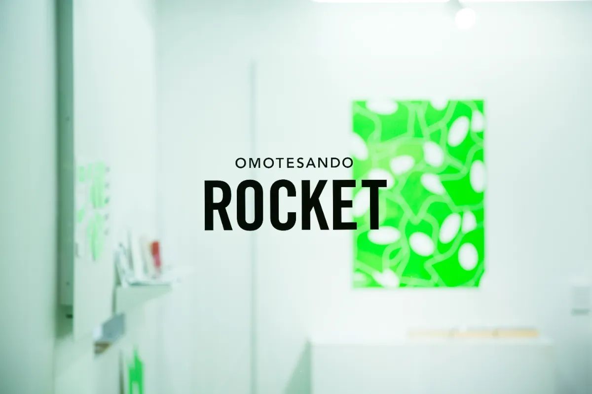 omotesando rock